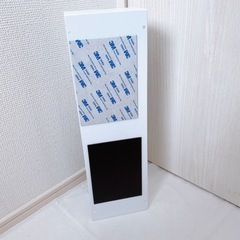 tower 山崎実業 マグネットバスタオルホルダー ホワイト 新品未使用 の画像