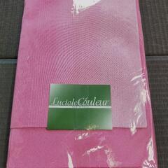 最終値下げ　未使用　帯？