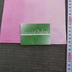 最終値下げ　未使用　帯？の画像