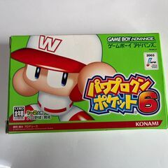 パワプロクンポケット6[箱,説明書のみ]