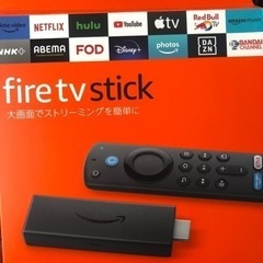 Amazon fire TV stick
