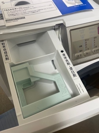 【決まりました】Panasonic ドラム式洗濯機
