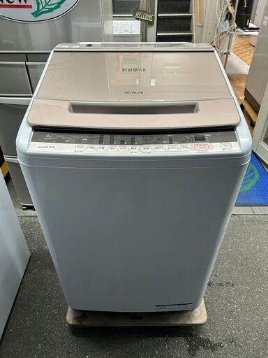 ▼値下げ▼洗濯機 日立 2018年 BW-V80 8kg 家事家電 せんたくき 参考価格95,150円【安心の3ヶ月保証】自社配送時代引き可(現金、クレジット、スマホ決済対応)