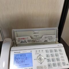 パナソニック自宅FAX子機1台の画像
