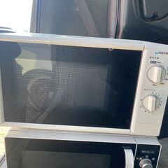 2020年　電子レンジ 17L ターンテーブル 西日本専用 一人...