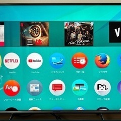 美品 パナソニック 50V型 ４Ｋ／ハイビジョン液晶テレビ TH-50CX700