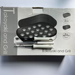 タコ焼き器の画像