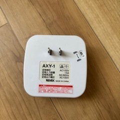 電気タイマーの画像