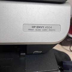ジャンク　Hp Envy4504 パソコン プリンターの画像
