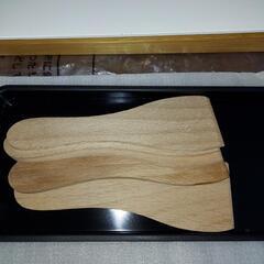 プリンセス　テーブルグリル　8月17日までの画像