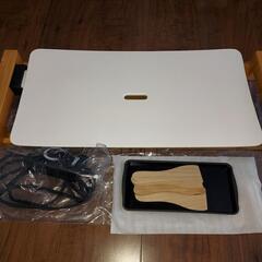 プリンセス　テーブルグリル　8月17日まで