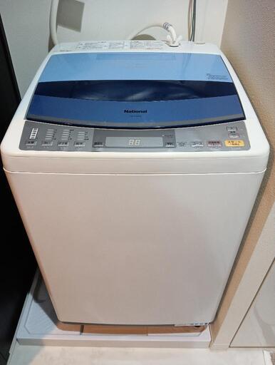 美品！ナショナルNA-FS810 8.0Kg送風乾燥機能搭載全自動洗濯機
