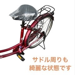 ママチャリ 自転車 24インチ 赤色 NO.477の画像