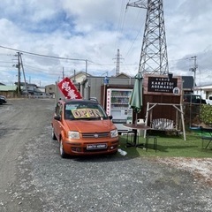 唐揚げ屋　KARATTO! AGEMARU! からっとあげまる - 石巻市