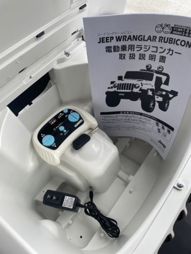 jeep  ジープ 電動乗車ラジコンカー