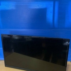 アズマ 液晶テレビ(テレビ)の中古が安い!激安で譲ります・無料 アズマ 液晶テレビ(テレビ)の中古が安い!激安で譲ります・無料