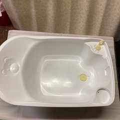 ベビーバス