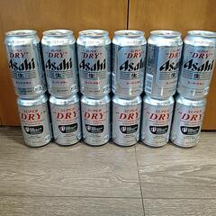 【お受け渡し確定済】アサヒスーパードライ12本セット