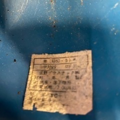 工事用ヘルメットの画像