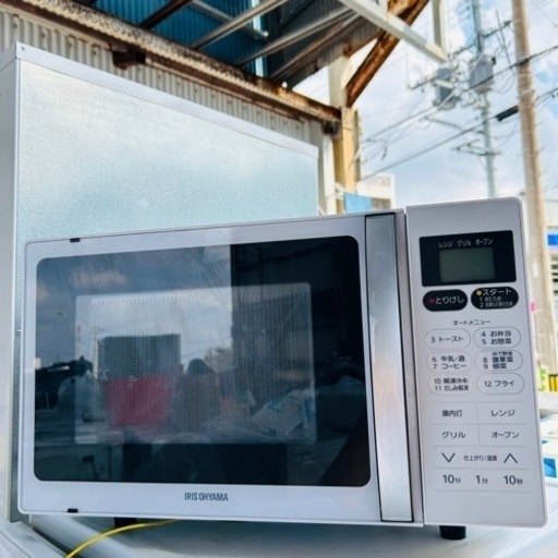 【‼️人気商品‼️】オーブンレンジ　MO-T1603-Wアイリスオーヤマ