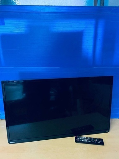 ♦️東芝液晶テレビ 【2013年製  】32S7