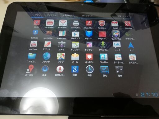 NECタブレット LT-TLA LifeTouch L
