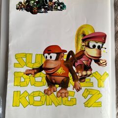 スーパードンキーコング2 任天堂公式ガイドブックの画像