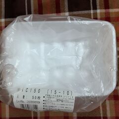 スチロール製トレー24本　無料