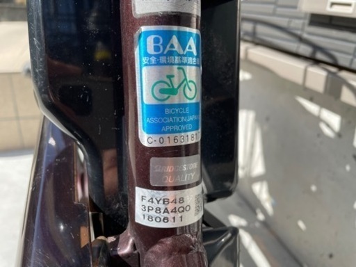 自転車 電動アシスト自転車