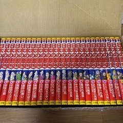 学習まんが　日本の歴史　全24巻の画像