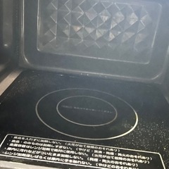 【2019年製】A365 アイリスオーヤマ　50HZ専用　電子レンジ　EMO-F518-5-Bの画像