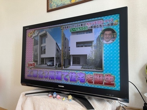 【受け渡し者決定】値下げ‼️東芝46インチ液晶テレビ