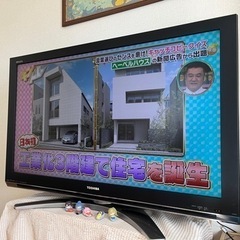 【受け渡し者決定】値下げ‼️東芝46インチ液晶テレビ
