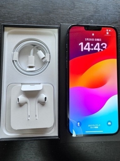 【美品】iPhone13 Pro Max 512GB シエラブルー
