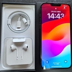 【美品】iPhone13 Pro Max 512GB シエラブルー