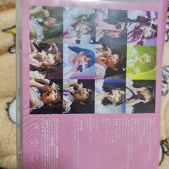 =LOVE　2周年コンサートBlu-rayの画像