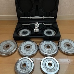 ダンベル