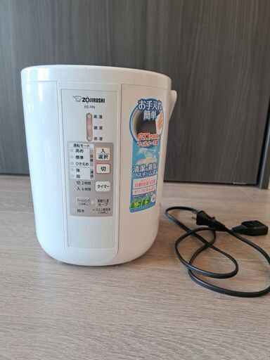 象印　加湿器　2018年製　EE-RN