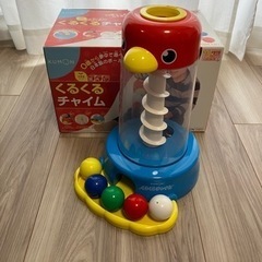  【決まりました】
くるくるチャイム
