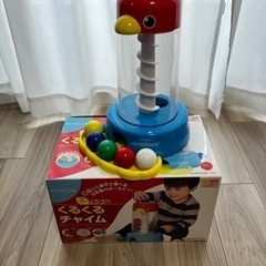  【決まりました】
くるくるチャイムの画像