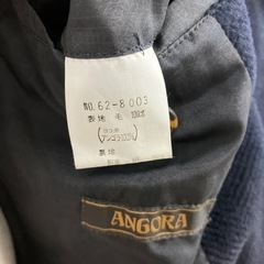 ☆値下げ☆K2403-320 MATSUOKA ステンカラーコート アンゴラ100% サイズ:M 毛玉有りの画像