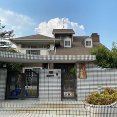 小規模多機能型居宅介護　正職員募集