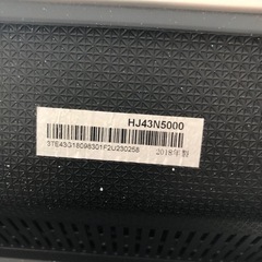 テレビ　ハイセンス　43型　汚れあり