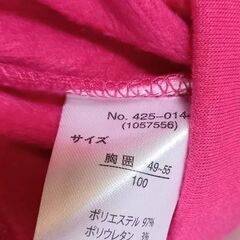 【処分】★新品★ANAP★裏起毛ロゴパーカー★の画像