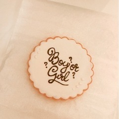 アイシングクッキー　boy or girl