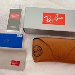 【美品】Ray ban レイバン　サングラスケース　男女兼用　茶...