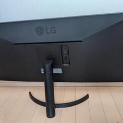 LG 34インチ　ウルトラワイドモニター 34WL500の画像