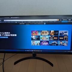 LG 34インチ　ウルトラワイドモニター 34WL500の画像