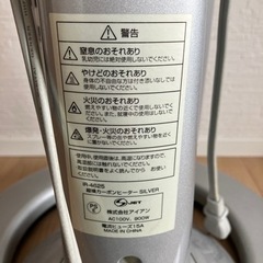 【決まりました】カーボンヒーター　の画像