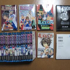 商談中！BLACK CATブラックキャット全巻完結20冊+1☆矢...
